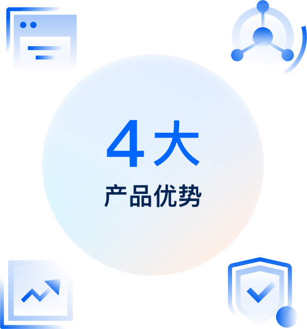 首页- 南宫NG28国际集团官方网站