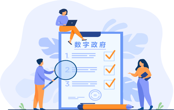 首页- 南宫NG28国际集团官方网站