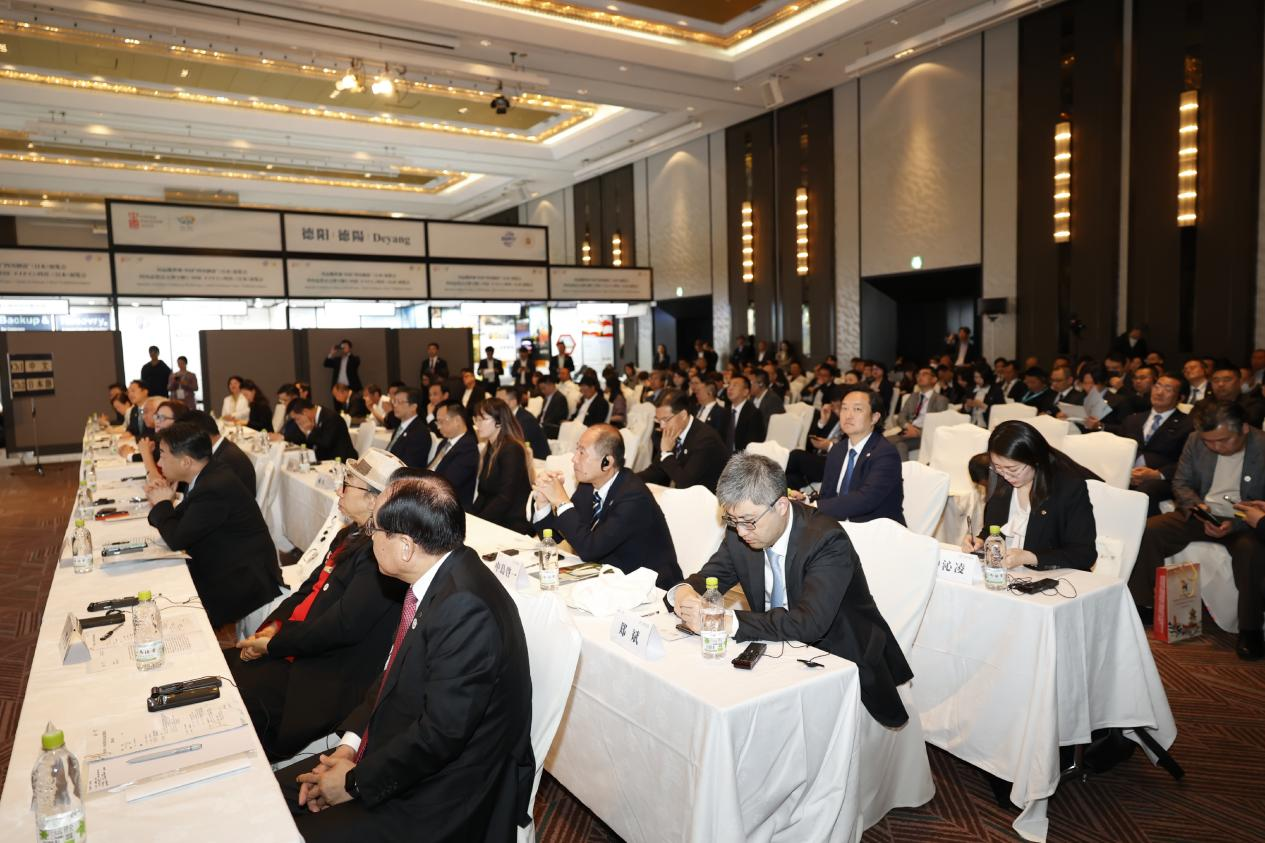 四川尊龙凯时助力川日经贸交流 彰显国际相助新价值——2025大阪世博会中日经贸交流洽谈会乐成举行