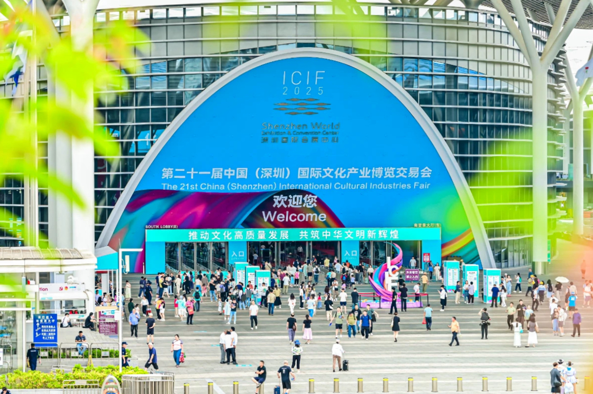 四川尊龙凯时闪灼第二十一届深圳文博会，助力文化工业高质量生长