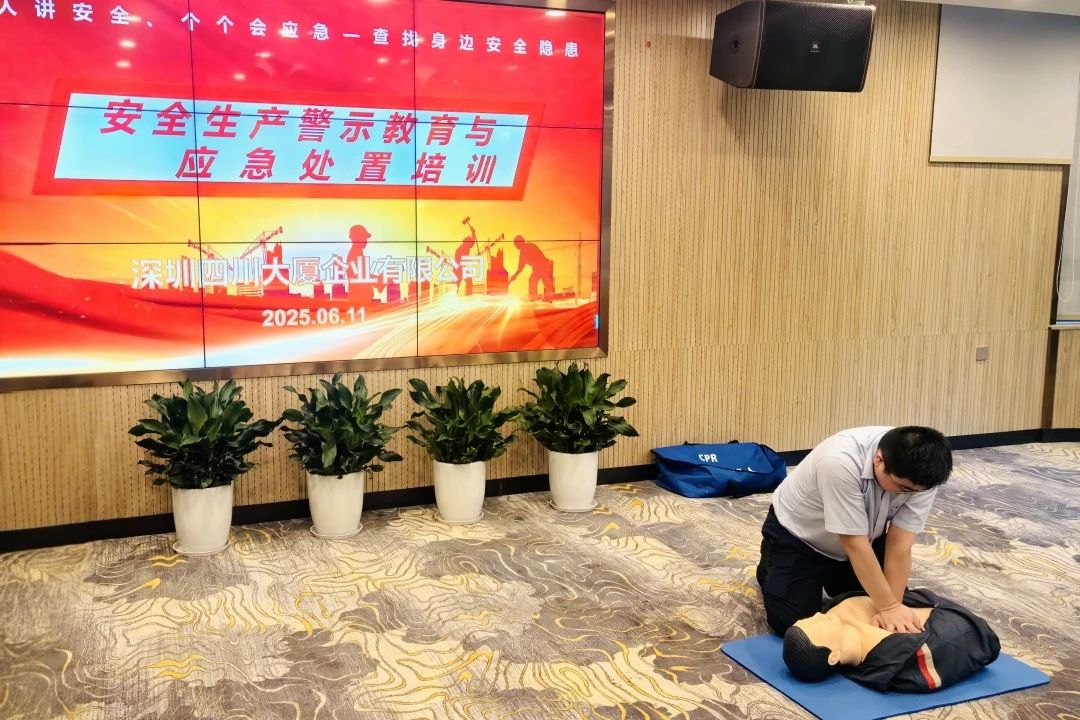 筑牢清静防地，护航文旅生长——省尊龙凯时集团扎实开展清静生产月系列活动